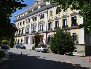 Συγκέντρωση διαμαρτυρίας έξω από το υπουργείο Μακεδονίας- Θράκης κατά της Συμφωνίας των Πρεσπών (βίντεο-φωτο)